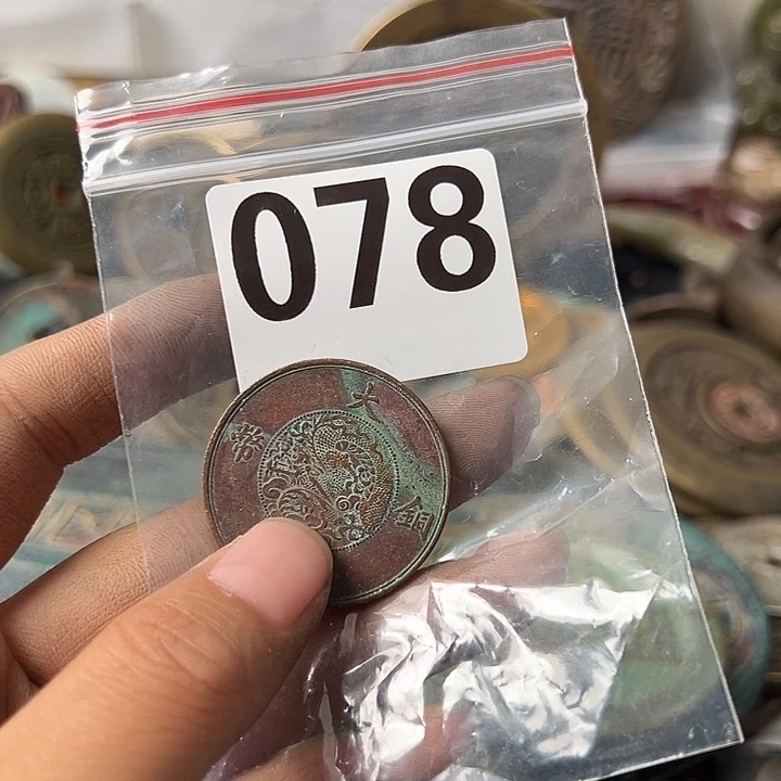 燕***燕铜复古文创工艺品