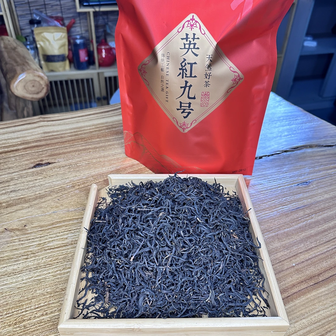 英红九号英德红茶正品浓香新芽茶英九红茶
