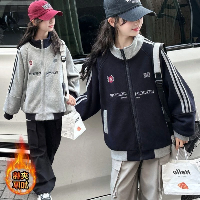 加厚新款儿童女童拉条服夹克大童立领秋冬美式夹棒球2025潮棉外