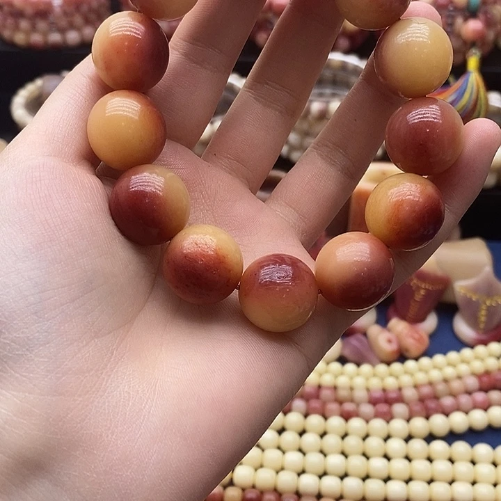 手串/手链驼骨半血18