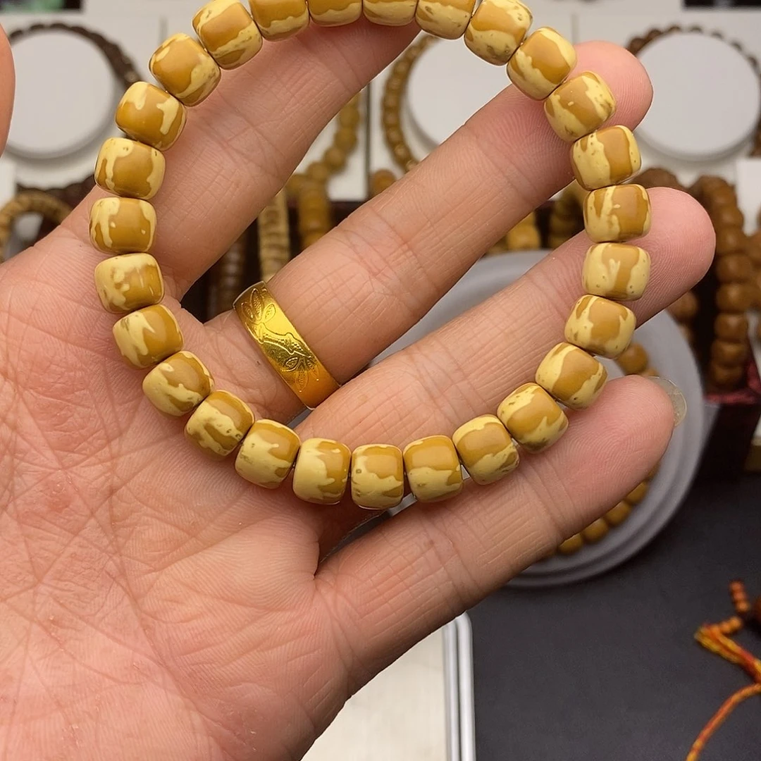 紫金鼠手串C****_9.1花皮老型