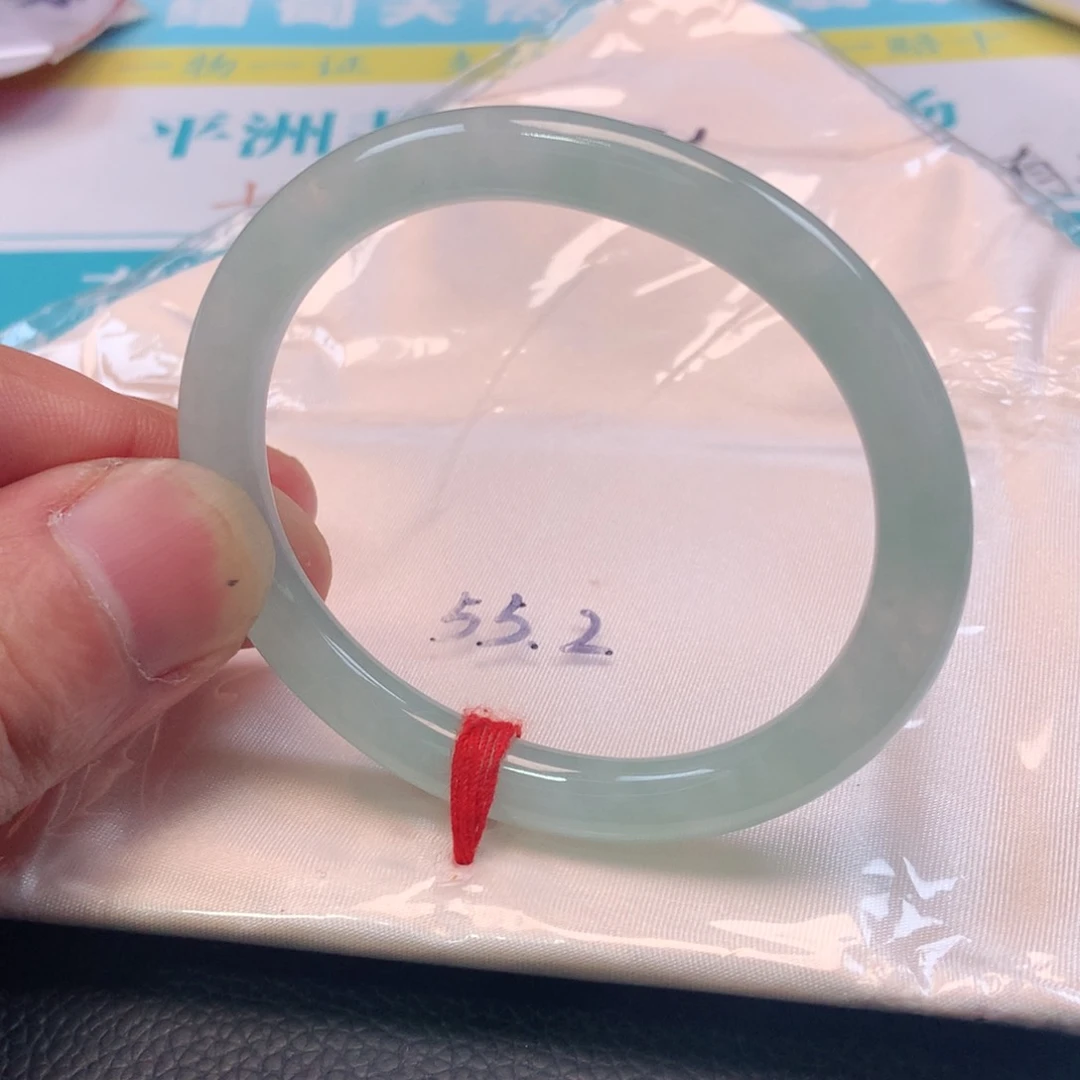 未镶嵌手镯（贵妃镯）翡翠1031号