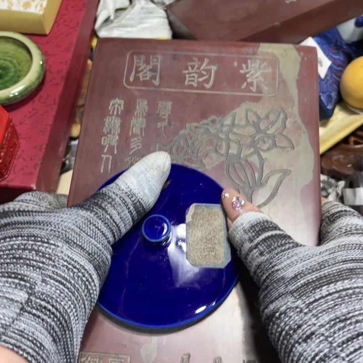 紫砂陶瓷艺术陶瓷艺术陶瓷艺术