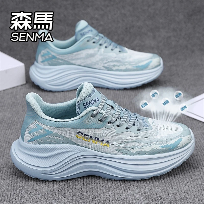 森马男鞋冬季网面透气超轻减震飞织跑鞋休闲体育生训练跑步运动鞋