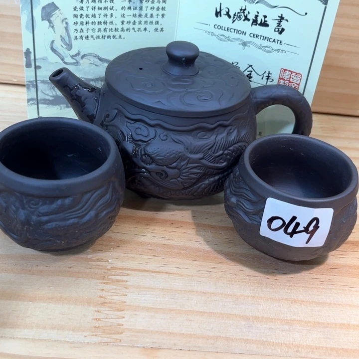 茶壶紫砂紫砂壶茶具