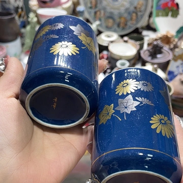 茶杯具19.9发带瑕疵牌都是坏的3