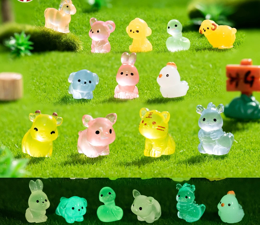 可爱夜光十二生肖（一套12个）全场两单包邮