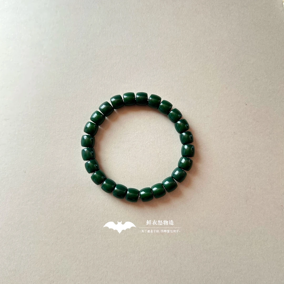 【百草供】白玉菩提9mm直切菩提手串