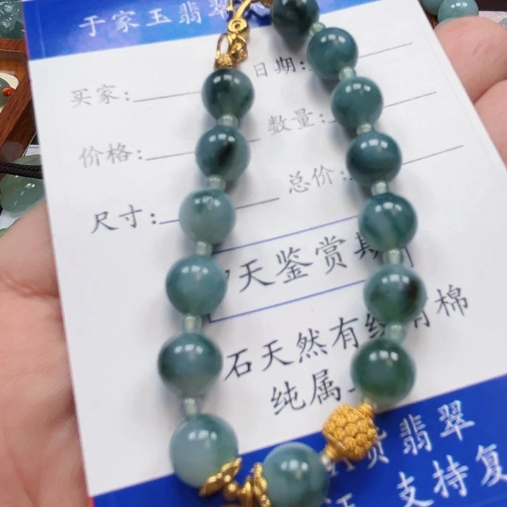 翡翠未镶嵌颈饰珠串