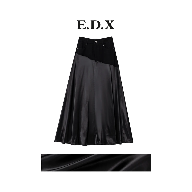 EDX原创春季新款百褶裙高腰显瘦a字裙鱼尾百搭气质半身裙50086