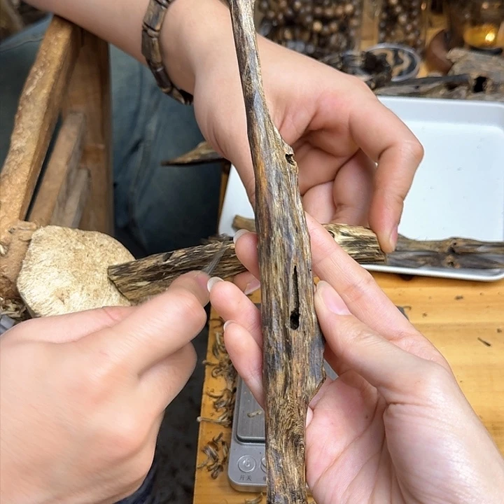 沉香沉香碎屑陆河品种块料21克