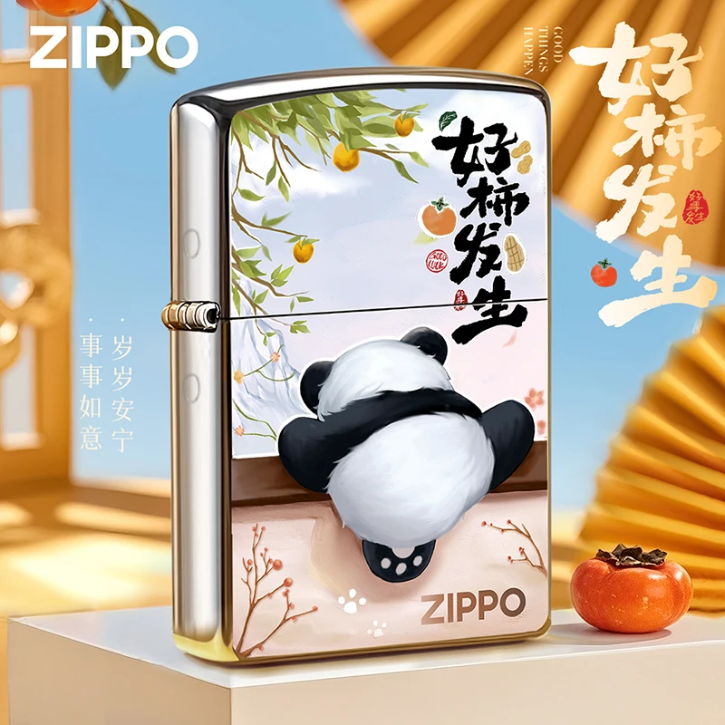 ZIPPO/之宝打火机镜面彩印闪边熊猫好事发生送男士生日礼物 DYF1