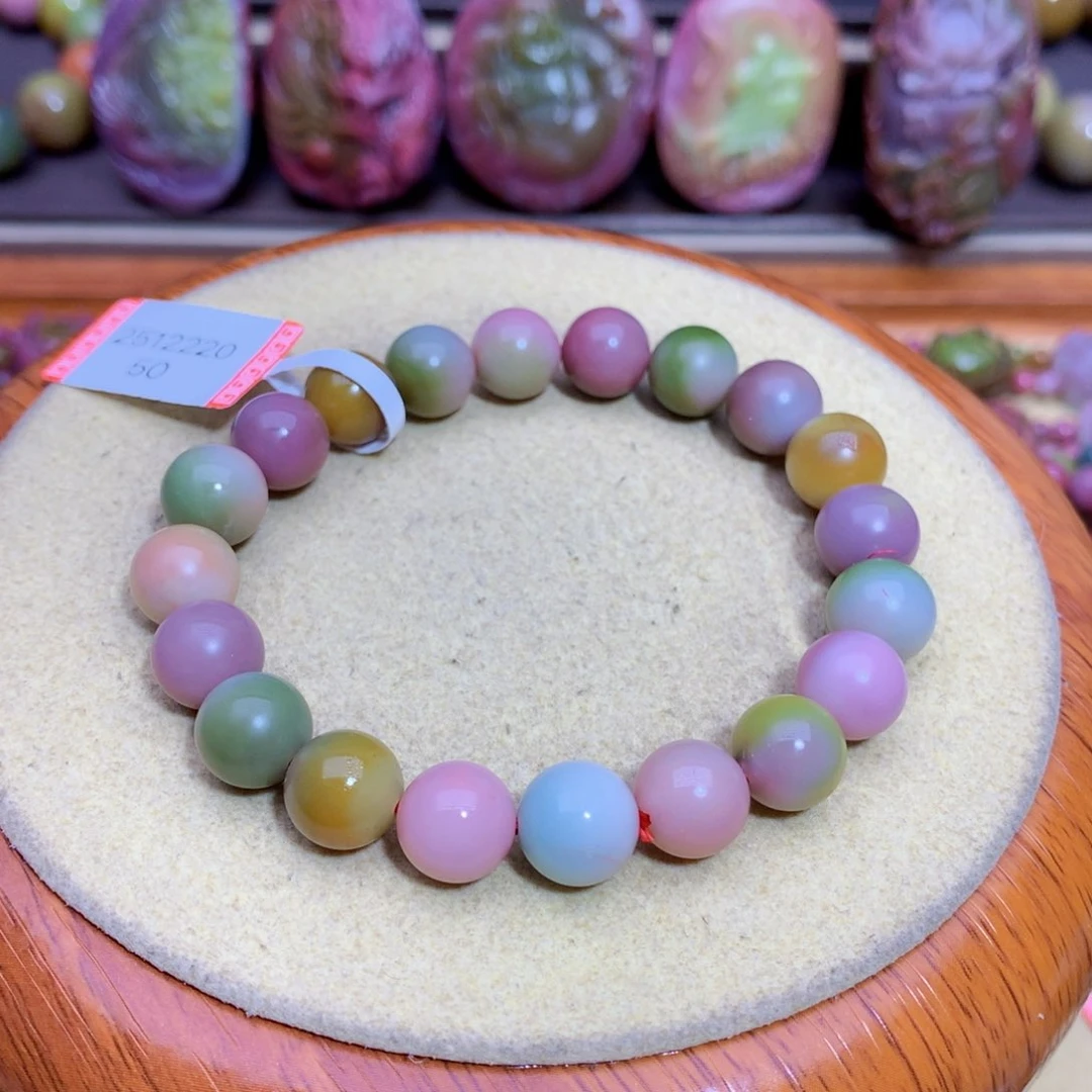 玛瑙手链未镶嵌给****盐源