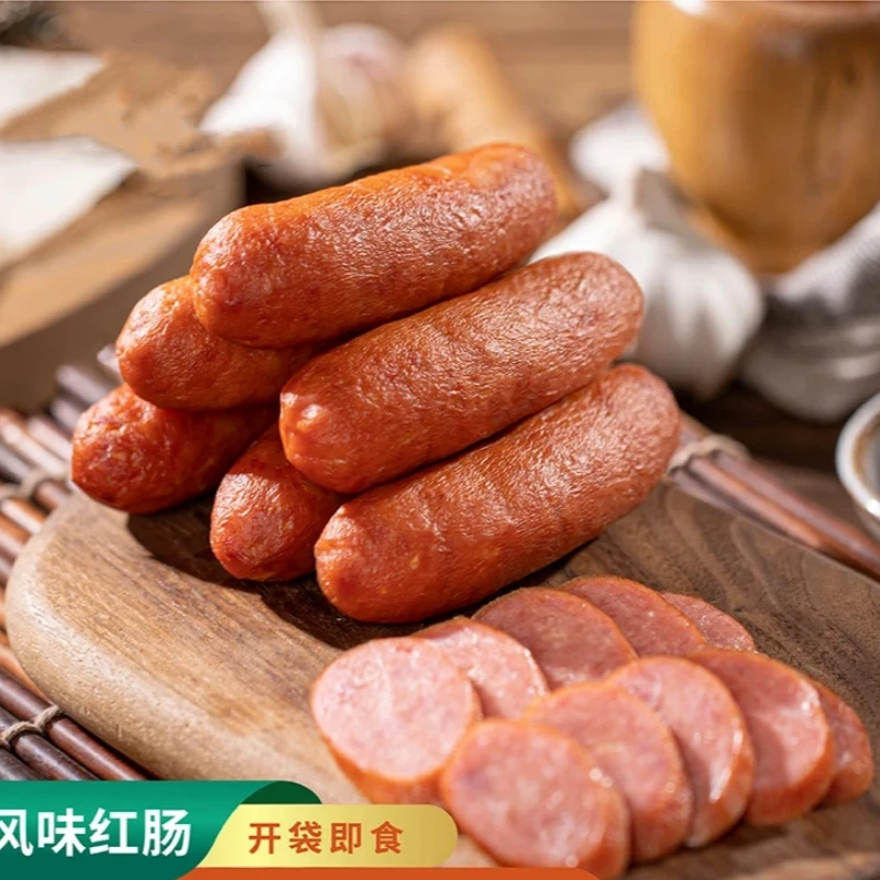 哈尔滨红肠 甄选品质健康美味果木熏烤开袋即食熟食Y