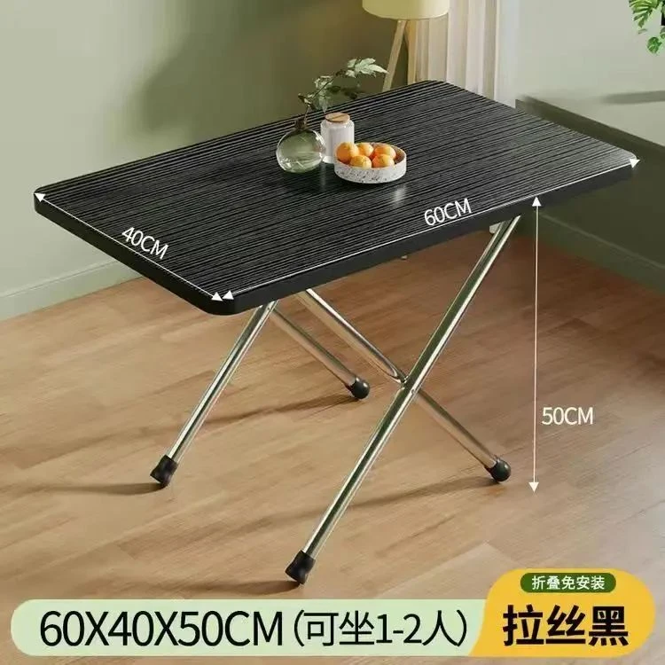家用折叠桌餐桌简易桌子写字桌摆摊便携桌子出租吃饭桌客厅茶几
