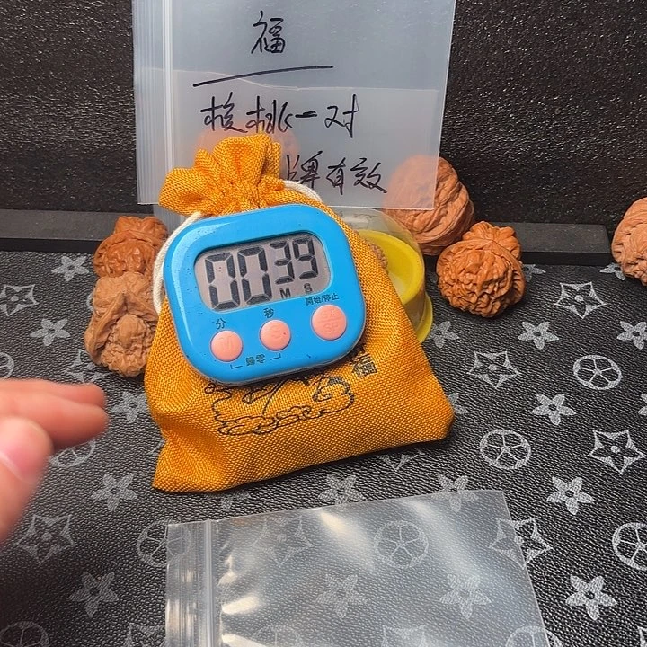 D****把件文玩核桃核桃等经济作物的栽培