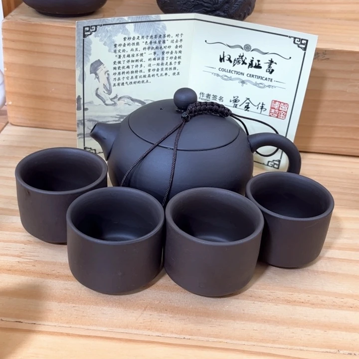 紫砂壶茶具家用茶具
