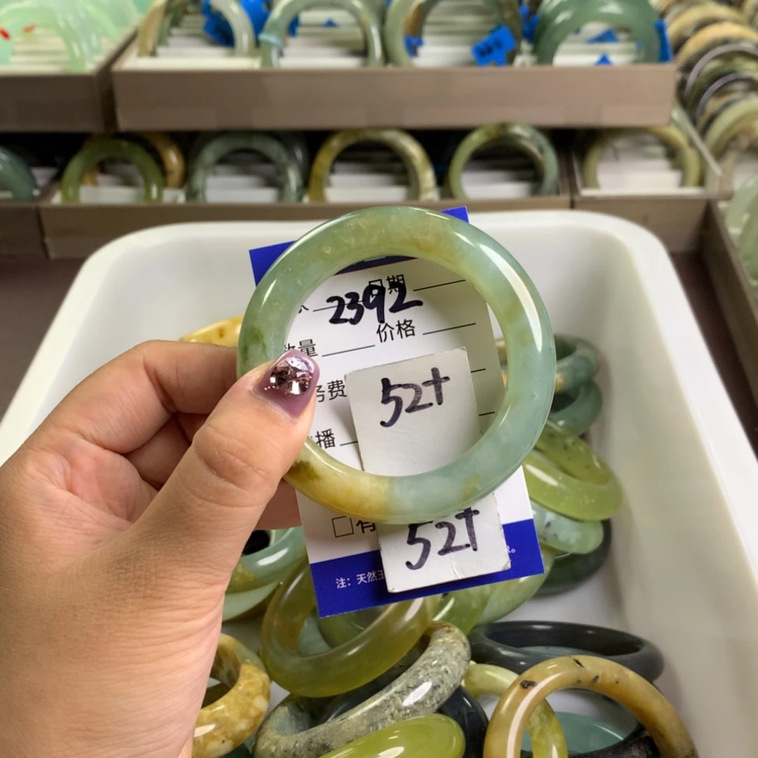 蛇纹石玉未镶嵌手镯2392