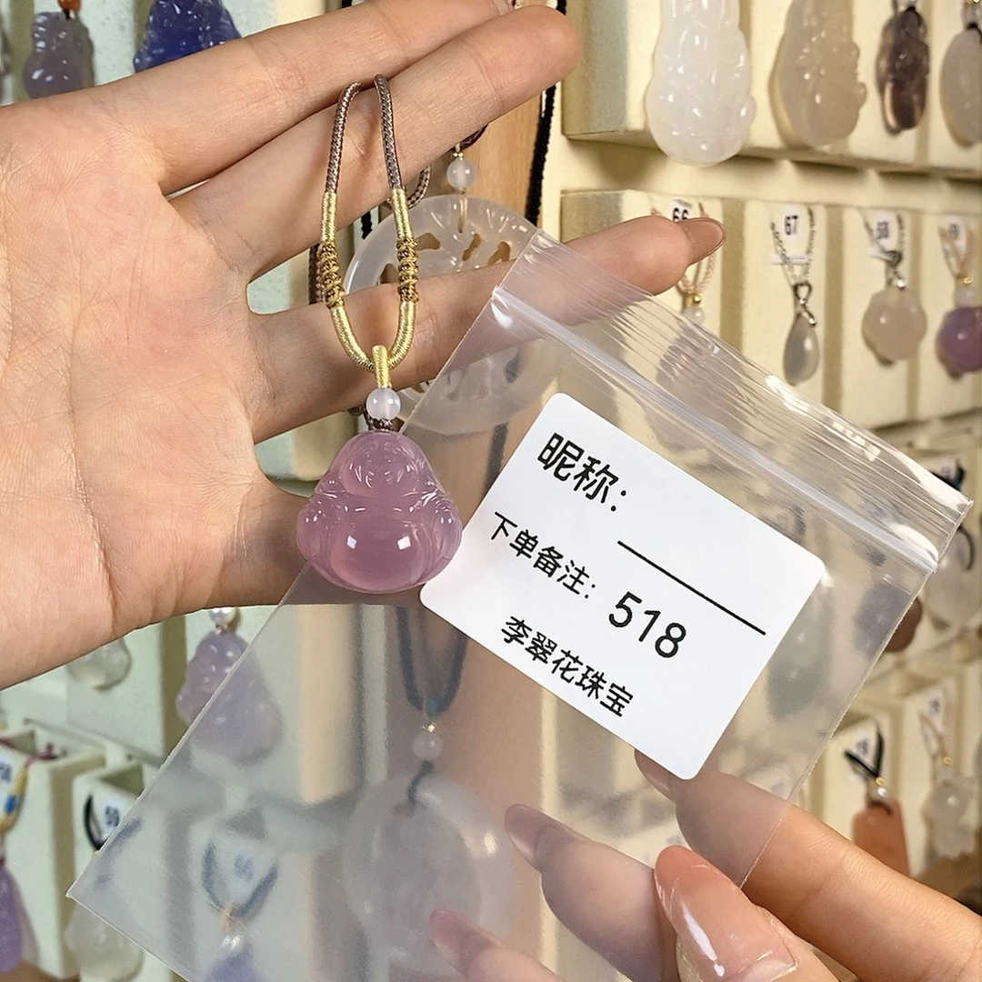 玛瑙/玉髓颈饰合金肉***贝