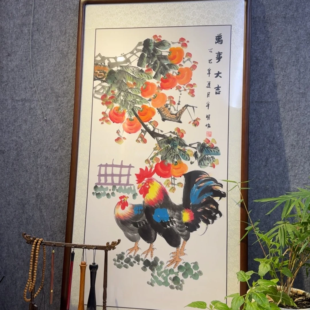 国画三尺万事大吉画框123×64