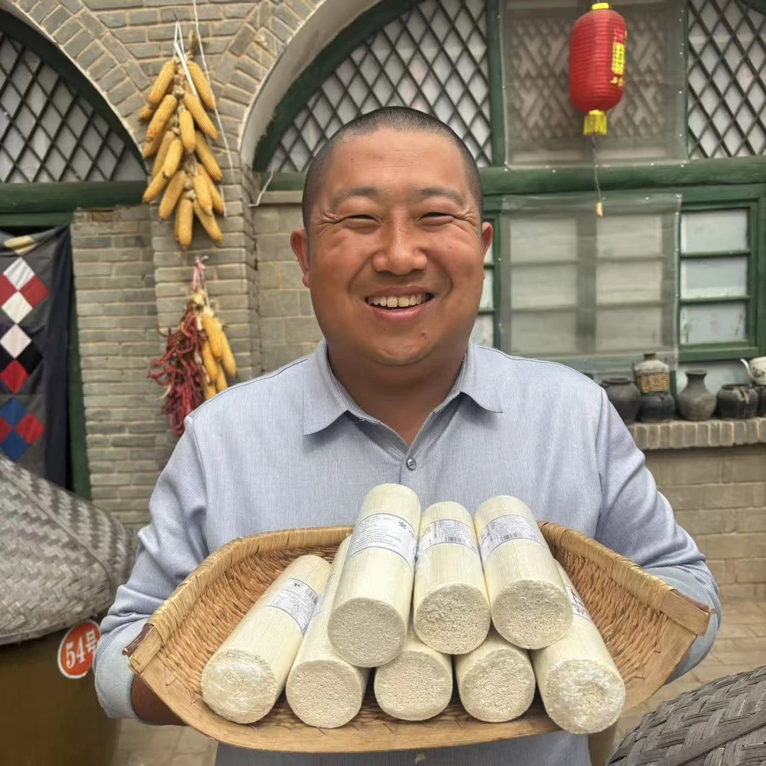 福（佳县手工空心挂面）酸汤面 龙须面 （包邮）