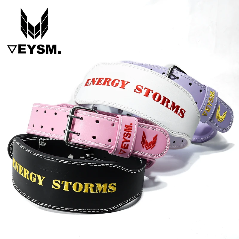 能量风暴健身牛皮腰带男护腰带深蹲硬拉护腰女训练