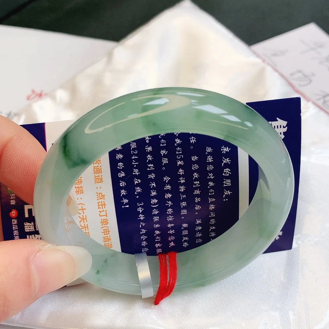 【闪购商品】翡翠手镯未镶嵌缅甸天然a货翡翠