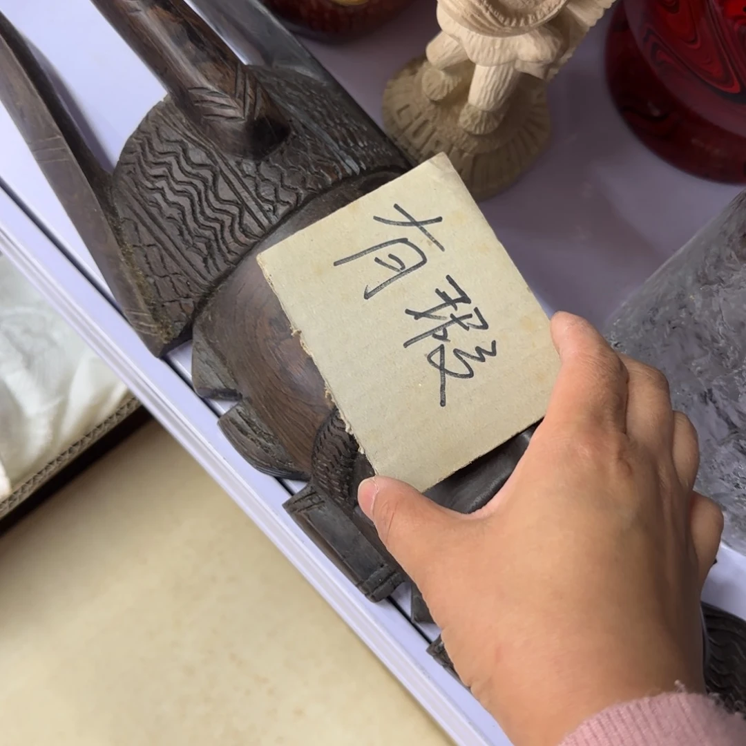 缸石****?一个瓷器默认微瑕