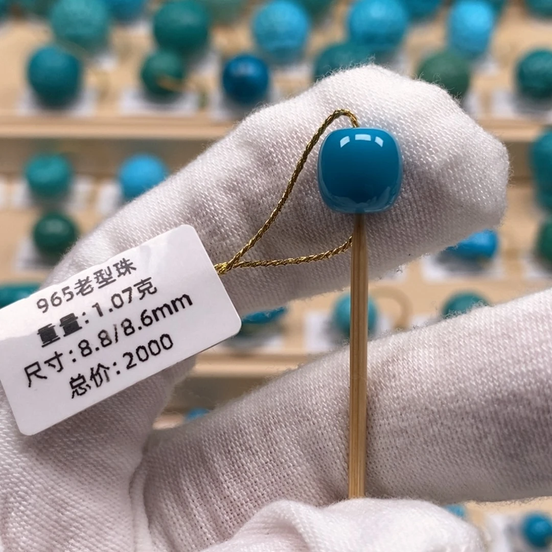 绿松石未镶嵌精品原矿高瓷绿松石