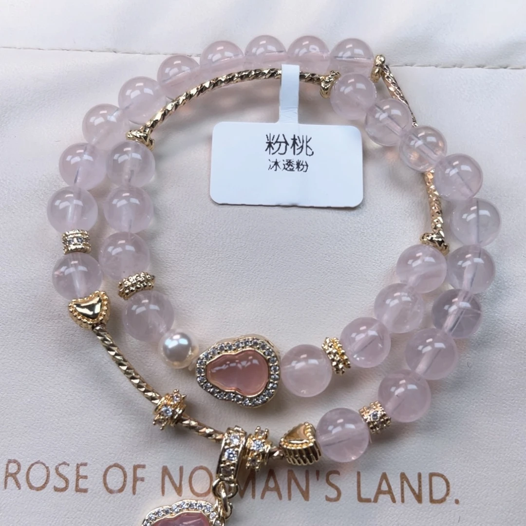 水晶手链未镶嵌水晶手链