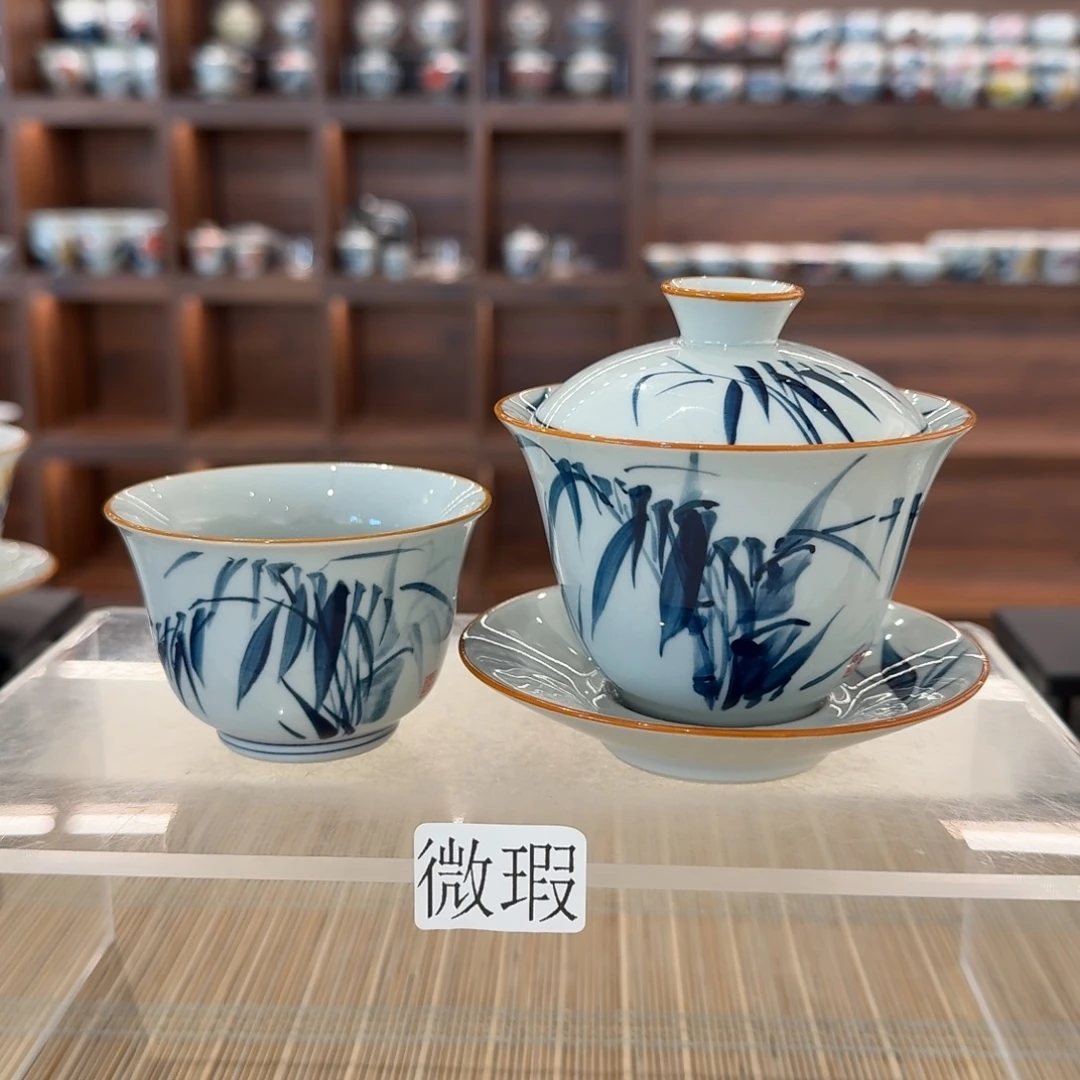 釉下手绘茶具微瑕