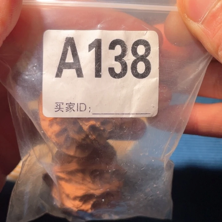 文玩核桃把件K****7138苹果园