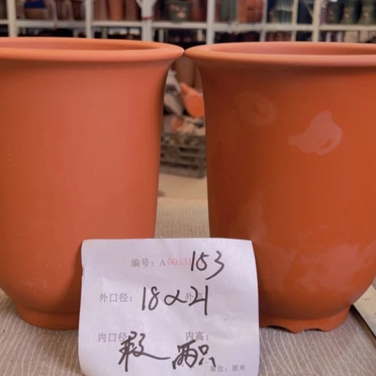 花盆紫砂紫紫砂盆