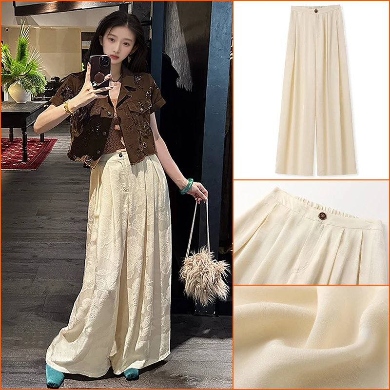 现货 新中式国风女装人丝提花阔腿长裤秋季织金设计缎面垂垂裤子