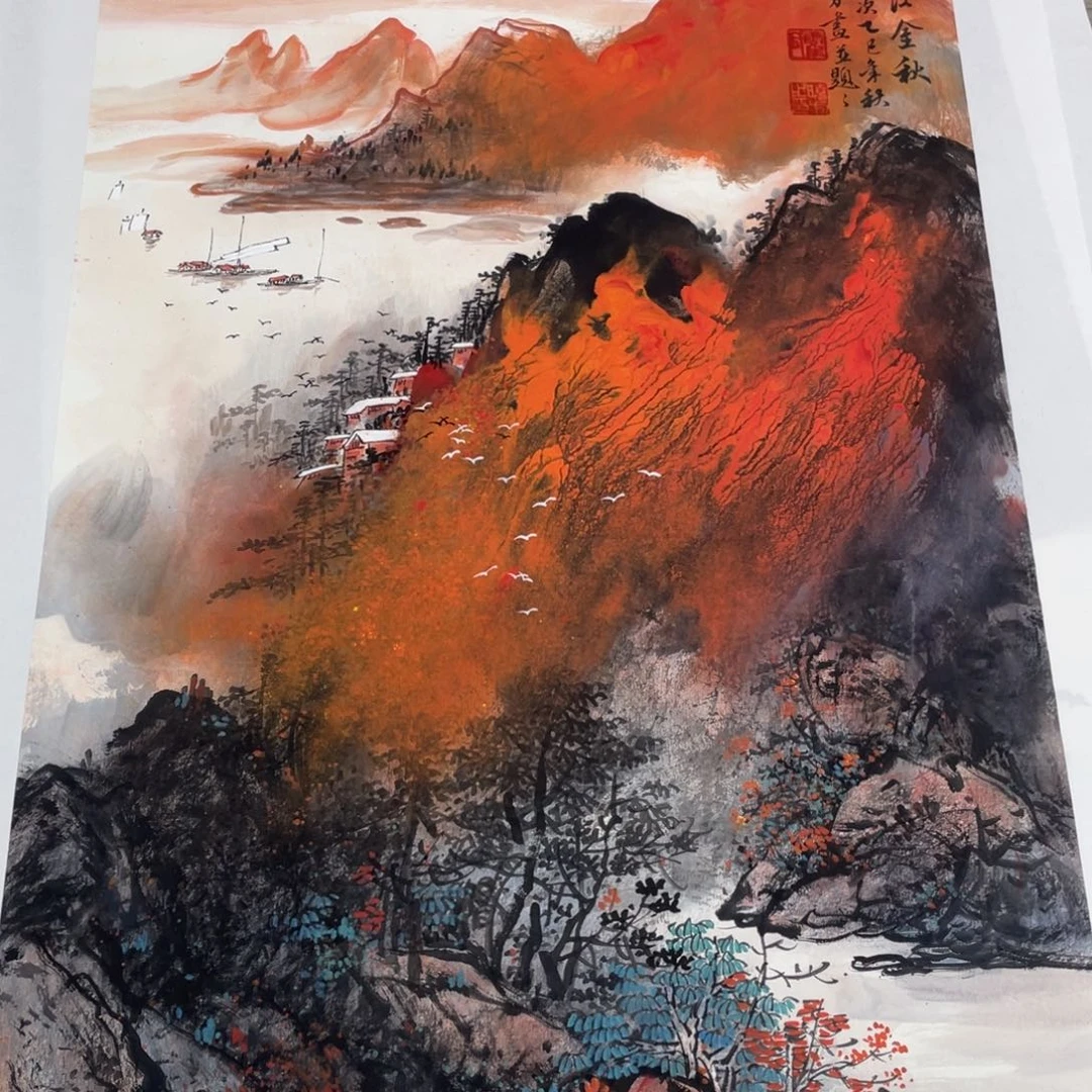 国画霍晓方老师作品欣赏