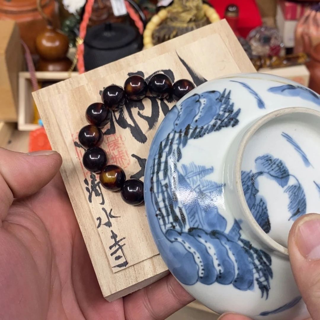 陶瓷紫砂工艺品摆件