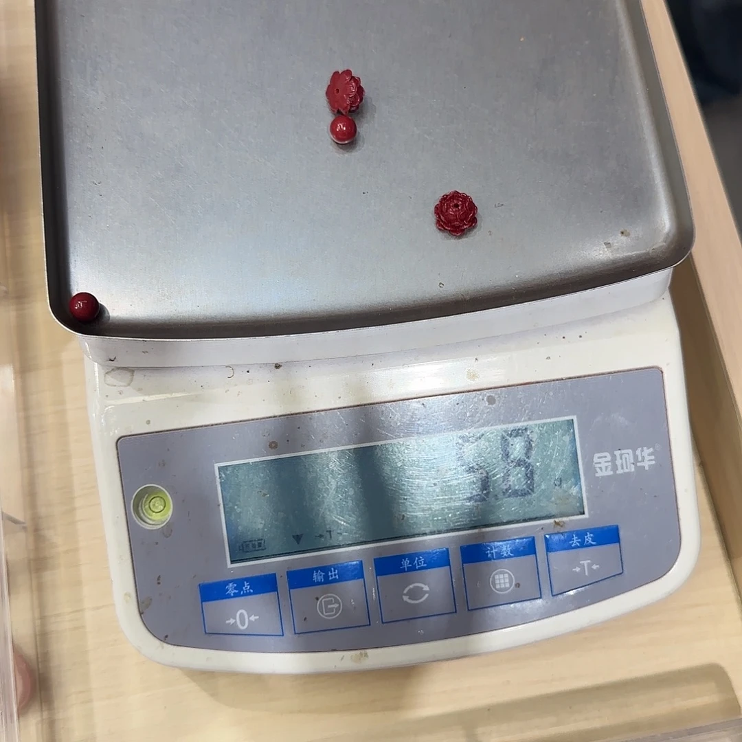 小***勾天然辰砂单珠朱砂