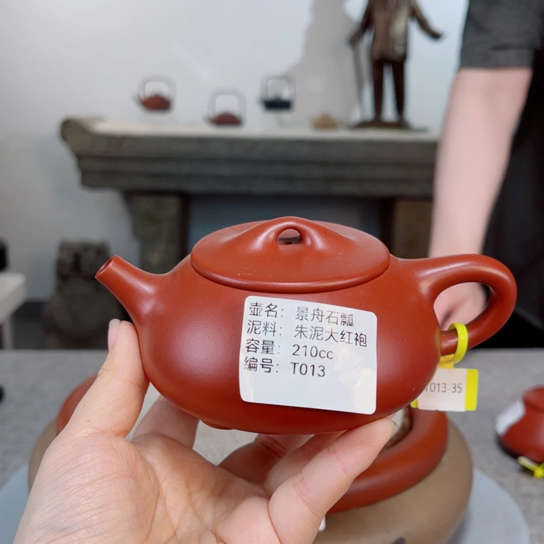 茶壶紫砂紫砂刻绘