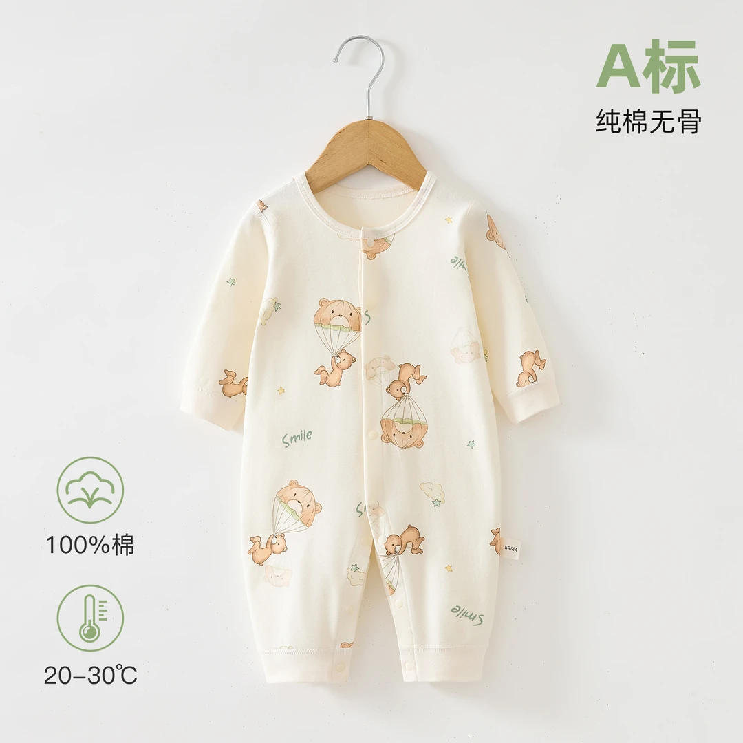 秋装婴儿连体衣秋冬宝宝打底衣服爬服纯棉无骨哈衣新生儿四季睡衣