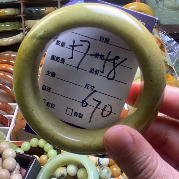 蛇纹石玉手镯未镶嵌