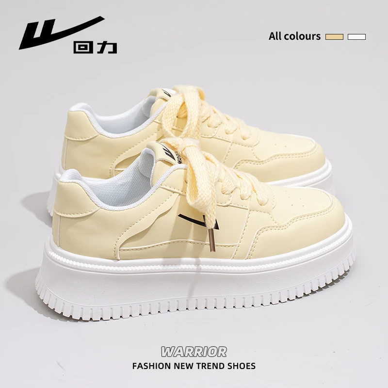 回力女生小白鞋女2025春季新款厚底百搭多巴胺软底增高休闲板鞋子