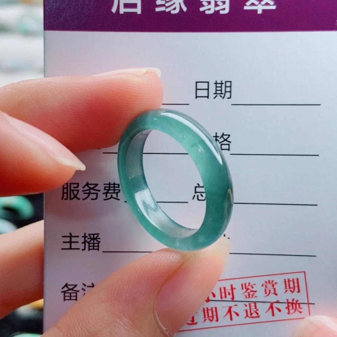 未镶嵌戒指翡翠圈口18