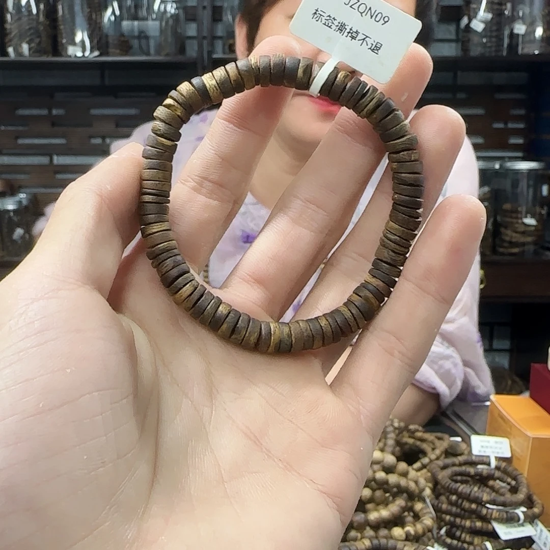 沉香手串奇楠沉香片片珠单圈多样性发一