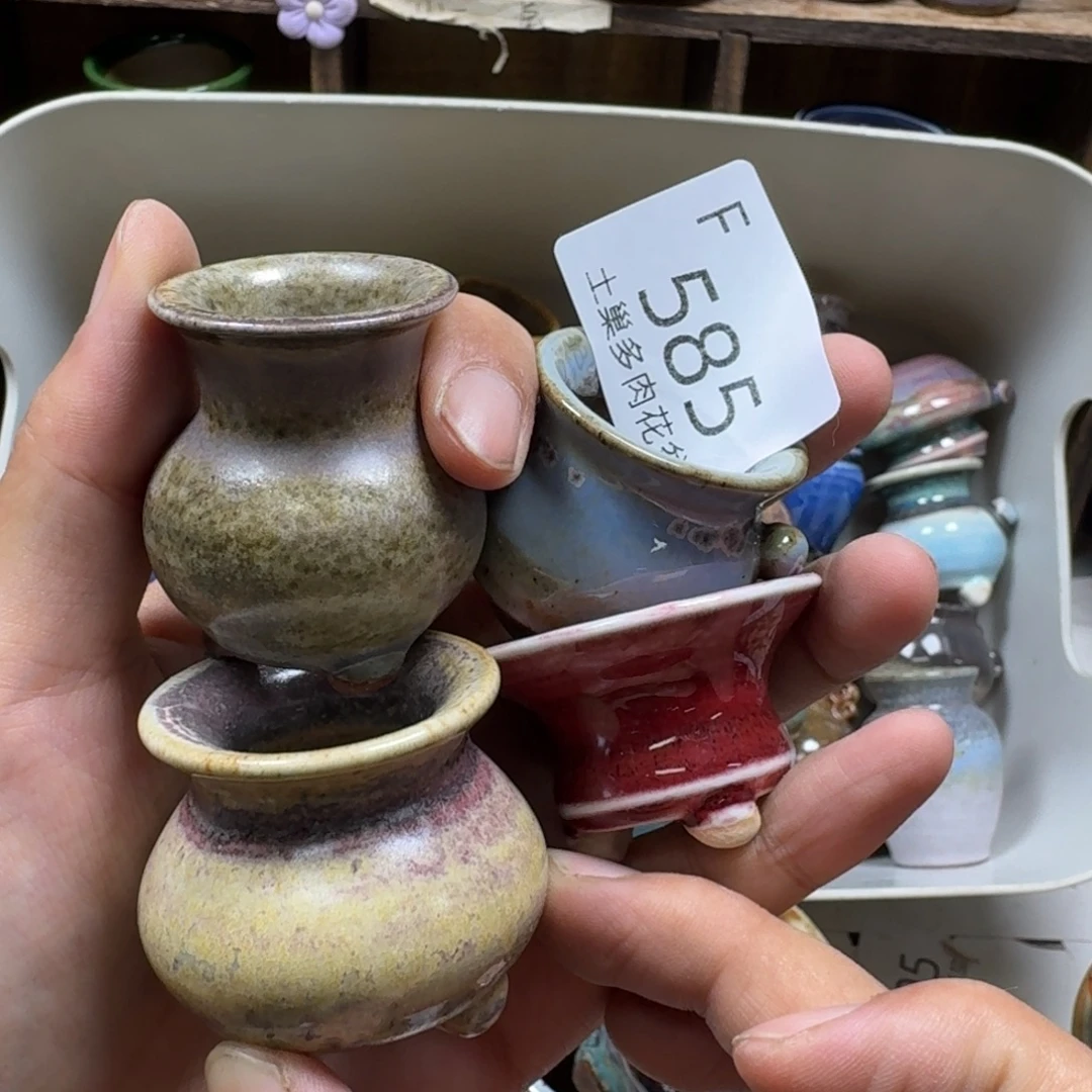 茜***主陶瓷艺术设计学与制作