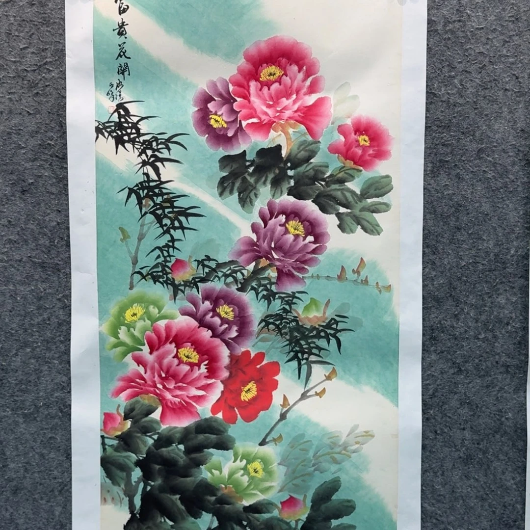 书法书法作品sym老师