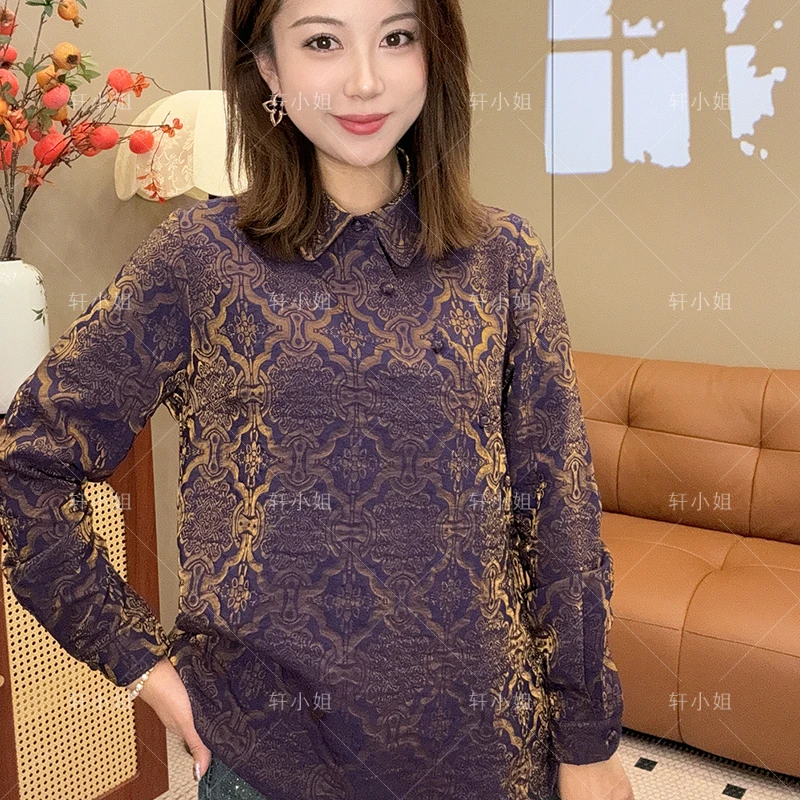 【轩小姐】新中式国风女装秋季长袖时尚复古百搭显瘦上衣990-2
