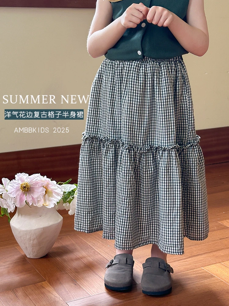 【依妈童品】洋气百搭裙子儿童复古中长款花边格子半身裙 25C150