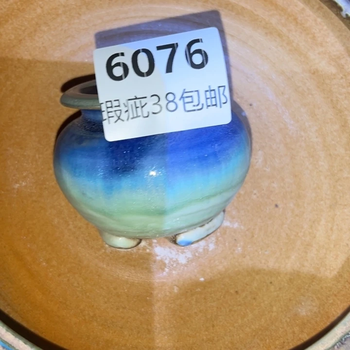 厂家直销瑕疵福利38包邮