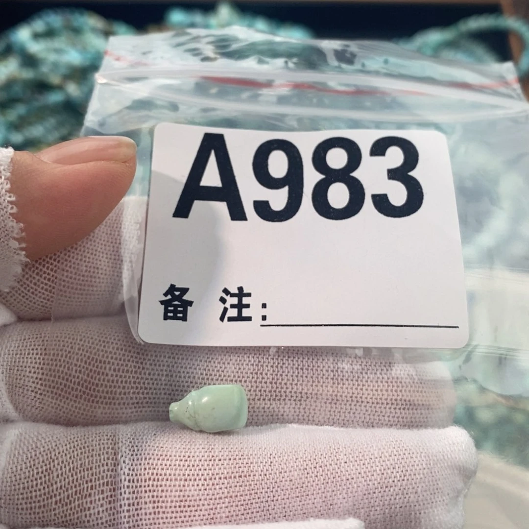 南红玛瑙对孔6.5三通未镶嵌
