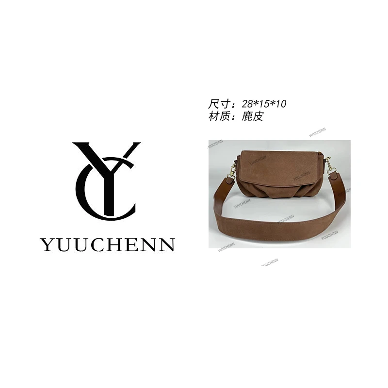 YUUCHENN/28cm原创设计高定真皮包 HH606